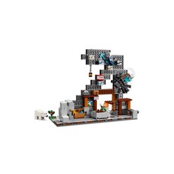 Lego Minecraft Kazma Madeni 21277 - Thumbnail