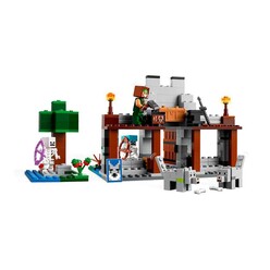 Lego Minecraft Kurt Kalesi Oyun Seti 21261 (312 Parça) - Thumbnail