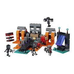 Lego Minecraft Wither Savaşı 21590 - Thumbnail