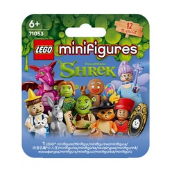 Lego Minifigures Seri 30 Shrek Serisi 71053 - Thumbnail