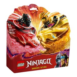 LEGO - Lego Nınjago Ejderha Spinjitzu Savaş Paketi 71826