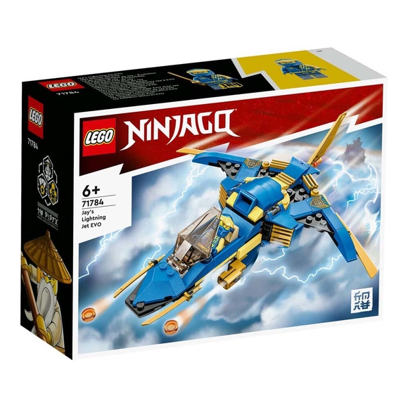 Lego Nınjago Jay’in Yıldırım Jeti EVO 71784 