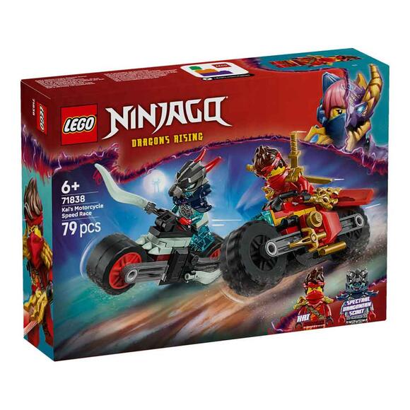 Lego Nınjago Kai’Nin Motosiklet Hız Yarışı 2 Ninja Motosikletli 71838