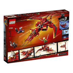 Lego Ninjago Legacy Kai’nin Uçağı 71704 - Thumbnail