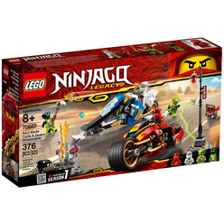 Lego Ninjago Legacy Kai’s Blade Cycle & Zane’s Snowmobile 70667 - Thumbnail