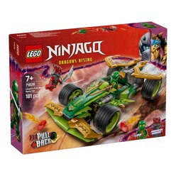 LEGO - Lego Nınjago Lloyd’Un Çek-Bırak Yarış Arabası 71828