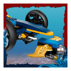 Lego Ninjago Ninja Su Altı Motoru 71752 - Thumbnail