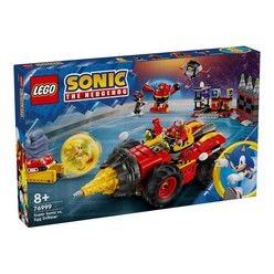 LEGO - Lego Sonic The Hedgehog Super Sonic Egg Drillster’A Karşı 76999