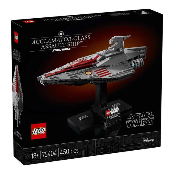 Lego Star Wars Acclamator Sınıfı Hücum Gemisi 75404