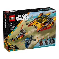 LEGO - Lego Star Wars Force Burner Kar Motoru 75414