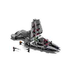 Lego Star Wars İmparatorluk Hafif Kruvazörü 75315 - Thumbnail