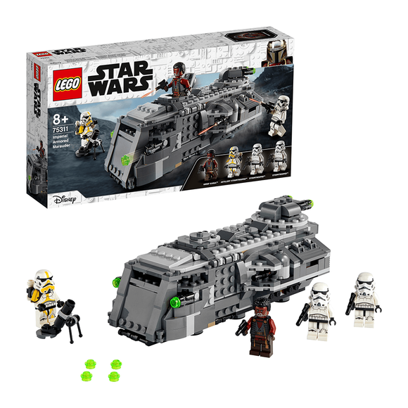 Lego Star Wars İmparatorluk Zırhlı Hücum Gemisi 75311