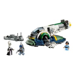 Lego Star Wars Klonların Saldırısı Jango Fett’in Starship’i 75433 - Thumbnail