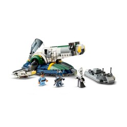 Lego Star Wars Klonların Saldırısı Jango Fett’in Starship’i 75433 - Thumbnail