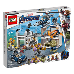 Lego Super Heroes Avengers Compound Battle 76131 - Thumbnail