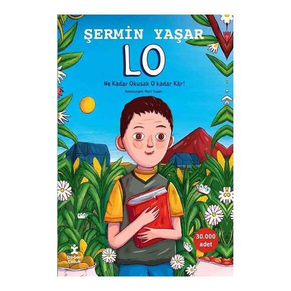 Lo