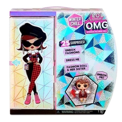 Gp LoL - LOL Kar Tatili S2 Çok Gizli Bebekler 570233E7C