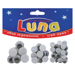 Luna Oynar Göz Set 48’li LNA0601302 - Thumbnail