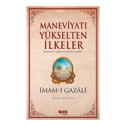 Maneviyatı Yükselten İlkeler - Thumbnail