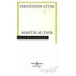 Mantık Al-Tayr - Thumbnail