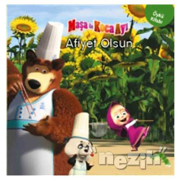 Maşa İle Koca Ayı - Afiyet Olsun