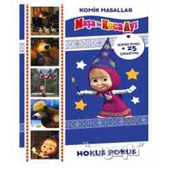 Doğan Egmont - Maşa ile Koca Ayı - Komik Masallar: Hokus Pokus