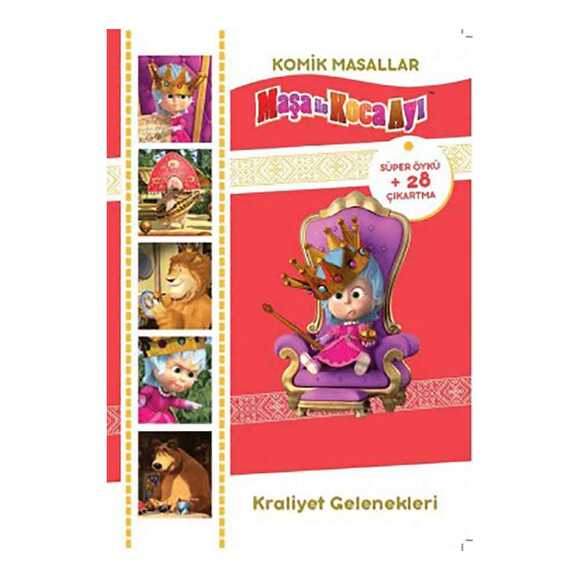 Maşa İle Koca Ayı Komik Masallar Kraliyet Gelenekleri