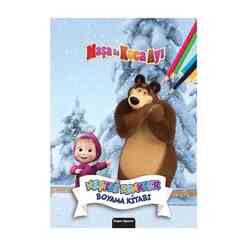 Doğan Egmont - Maşa İle Koca Ayı Neşeli Renkler Boyama Kitabı