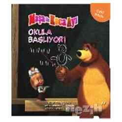 Doğan Egmont - Maşa ile Koca Ayı : Okula Başlıyor