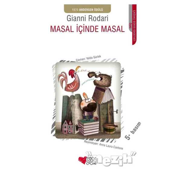 Masal İçinde Masal