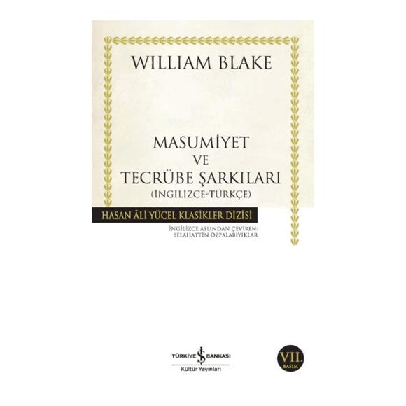 Masumiyet Ve Tecrübe Şarkıları (HAY)