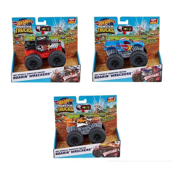 Mattel Hot Wheels Monster Trucks 1:43 Kükreyen Arabalar 4 HDX 60
