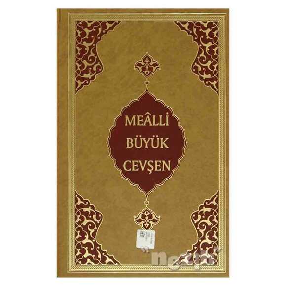 Mealli Büyük Cevşen (Orta Boy)