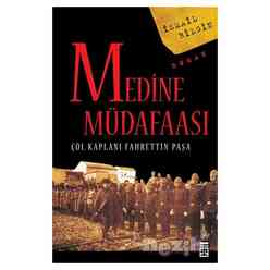 Medine Müdafaası Çöl Kaplanı Fahrettin Paşa - Thumbnail