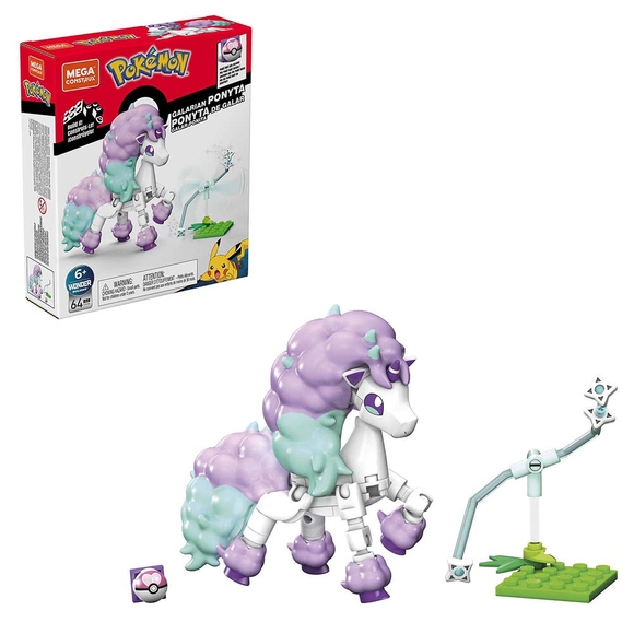 Mega Bloks Pokemon Power Pack GDW29