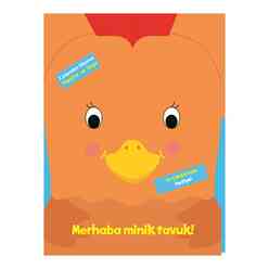 Doğan Egmont - Merhaba Minik Tavuk