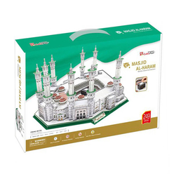 Mescid-i Haram 249 Parça 3D Puzzle MC178H - Thumbnail