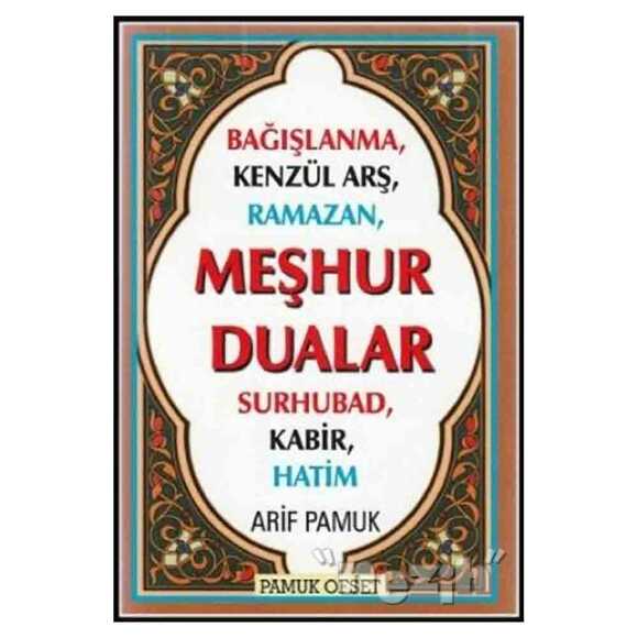 Meşhur Dualar (Dua-149)