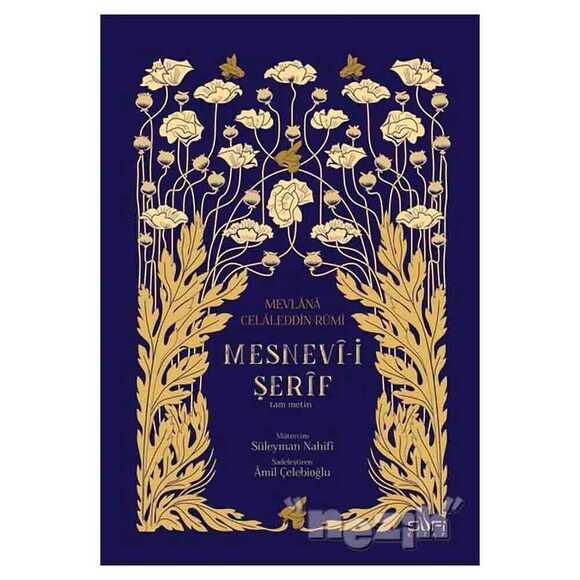Mesnevi-i Şerif