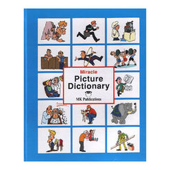 MK Miracle Picture Dictionary CD’Lİ - Ciltli - Thumbnail