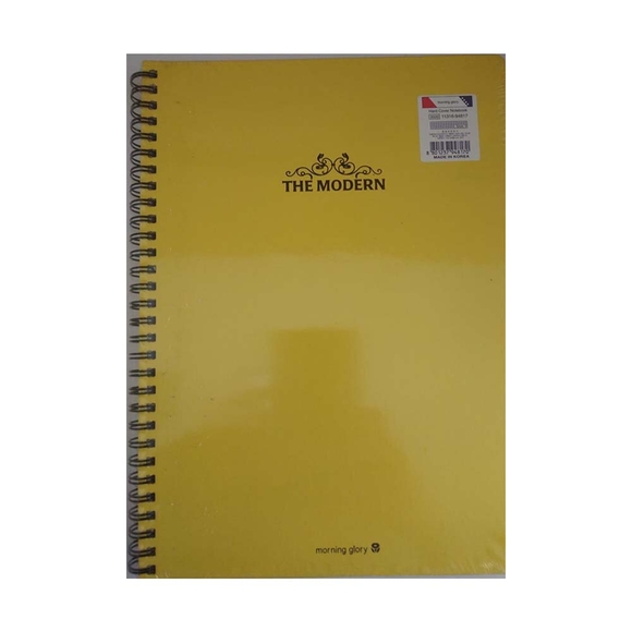 Morning Glory A4 The Modern Plastik Kapak Kareli Defter 3544