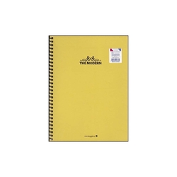 Morning Glory A4 The Modern Plastik Kapak Kareli Defter 3544 - Thumbnail