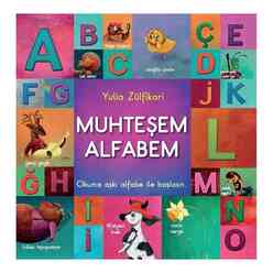 Doğan Egmont - Muhteşem Alfabem