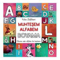 Doğan Egmont - Muhteşem Alfabem Boyama