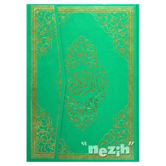 Mühürlü Kur’an-ı Kerim Rahle Boy (Ayfa059)