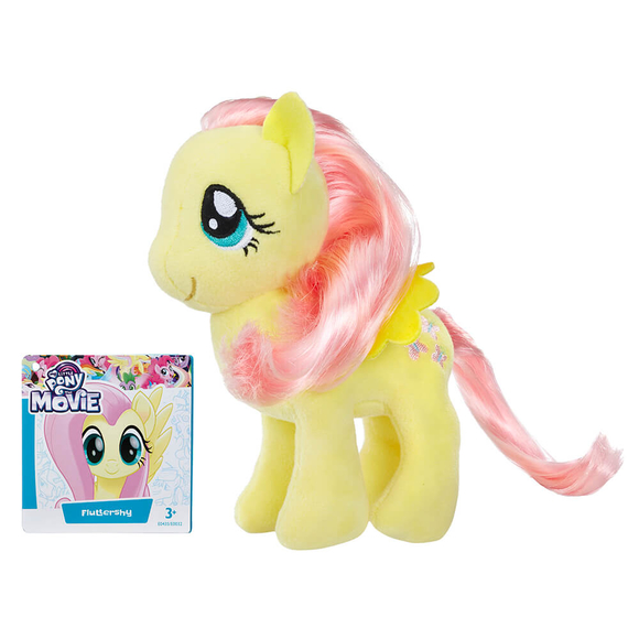 My Little Pony Renkli Saçlı Küçük Peluş E0032