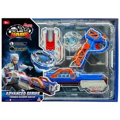 Nado Gelişmiş Seri - Gök Gürültüsü Gölge Avcısı 664121 - Thumbnail