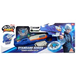 Nado Standart Seri - Gök Gürültüsü Gölge Avcısı 664111 - Thumbnail