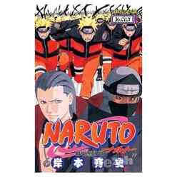 Gerekli Şeyler - Naruto 36. Cilt
