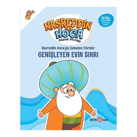 Nasreddin Hoca’yla Zamansız Fıkralar Genişleyen Evin Sırrı